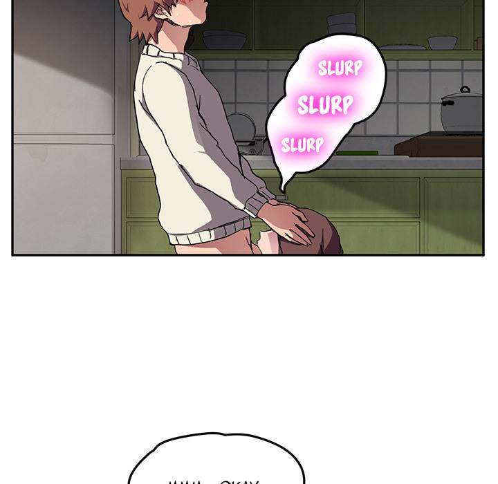 My Stepmom - Chapter 44 - Andromeda 11 page 26 hentai porn comic manga doujin